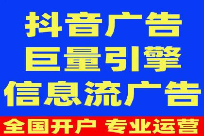 音乐会SEM优化师的挑战与机遇——一场成功的在线音乐会营销案例
